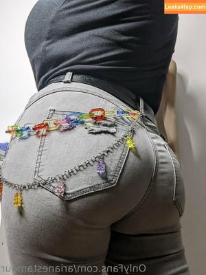 Ariane Saint Amour photo #0937