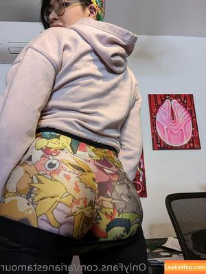 Ariane Saint Amour photo #1106