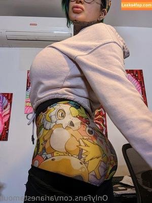 Ariane Saint Amour photo #1118