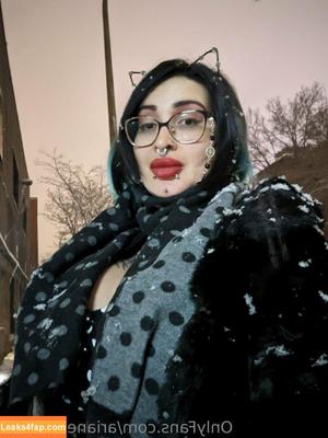 Ariane Saint Amour photo #1169