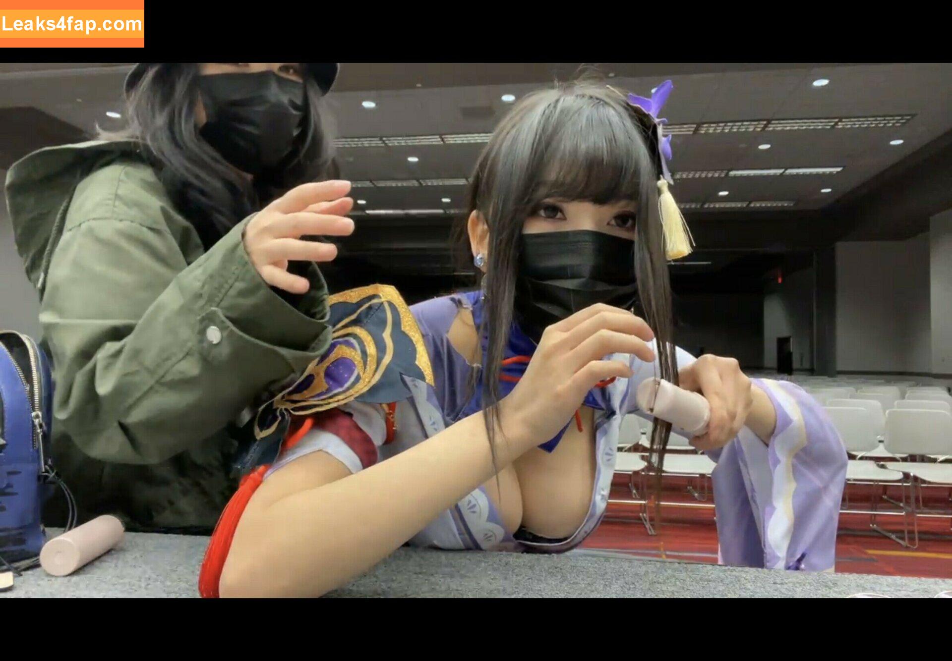 AriaSaki / simplyjustaria leaked photo photo #0002