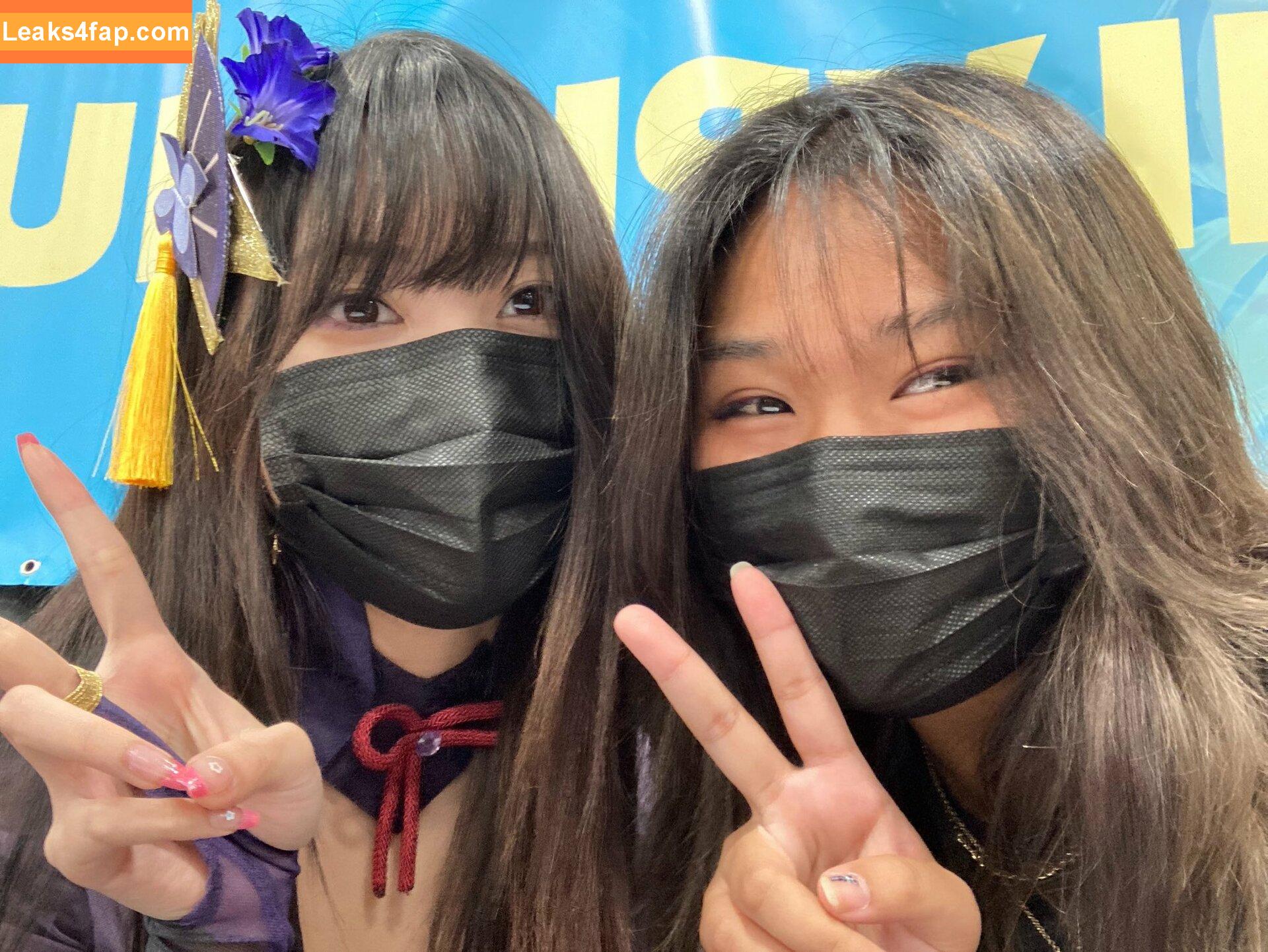 AriaSaki / simplyjustaria leaked photo photo #0051