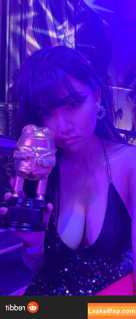 AriaSaki / simplyjustaria leaked photo photo #0057