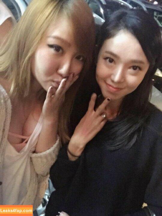 AriaSaki / simplyjustaria leaked photo photo #0081