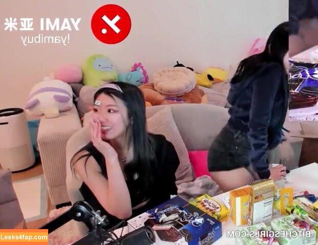 AriaSaki / simplyjustaria leaked photo photo #0113