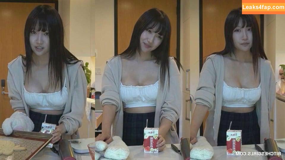 AriaSaki / simplyjustaria leaked photo photo #0124