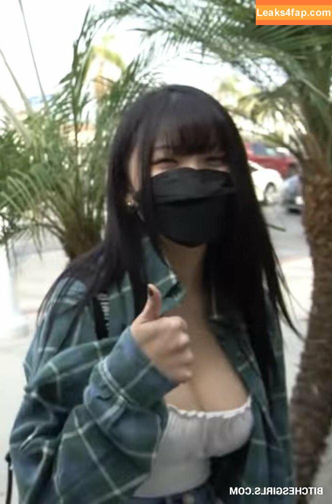 AriaSaki / simplyjustaria leaked photo photo #0191