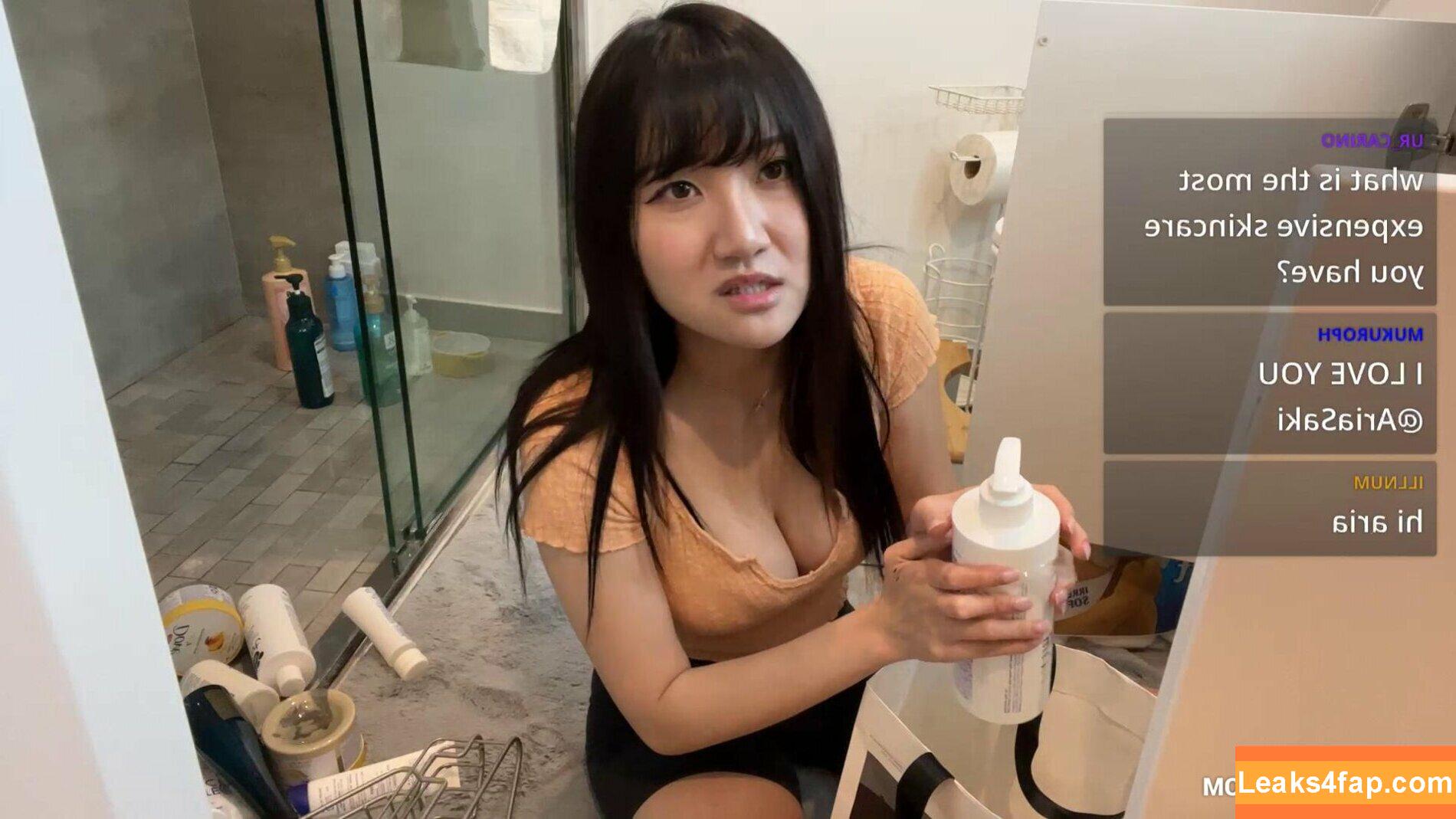 AriaSaki / simplyjustaria leaked photo photo #0194