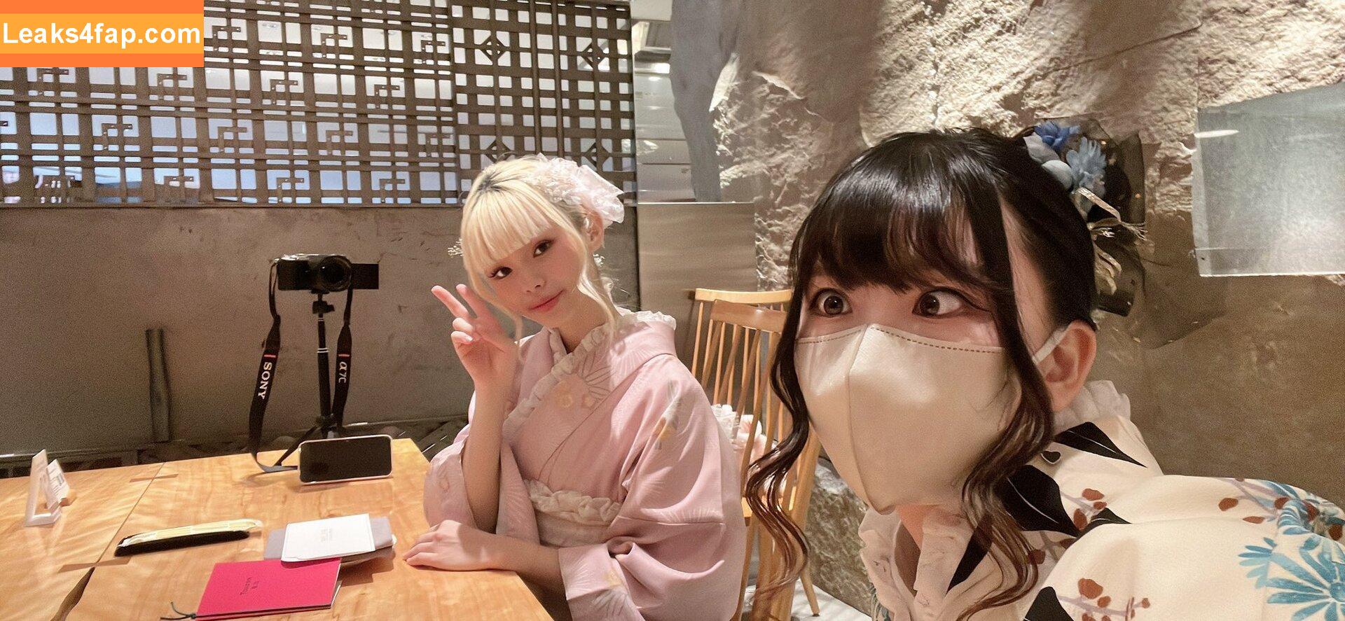 AriaSaki / simplyjustaria leaked photo photo #0479