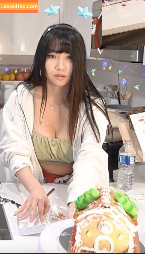 AriaSaki / simplyjustaria leaked photo photo #0518