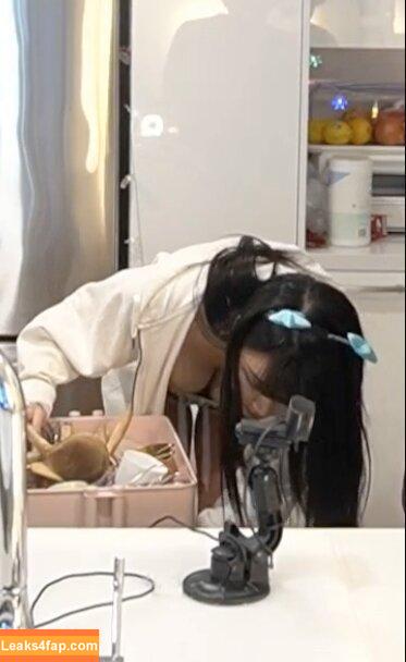 AriaSaki / simplyjustaria leaked photo photo #0521