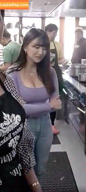 AriaSaki / simplyjustaria leaked photo photo #0570