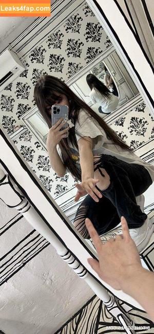 AriaSaki photo #0151