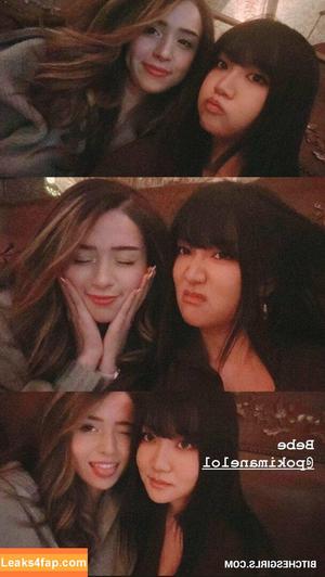 AriaSaki photo #0169