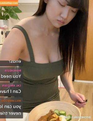 AriaSaki photo #0183