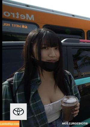 AriaSaki photo #0185