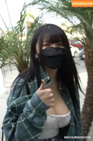 AriaSaki photo #0191