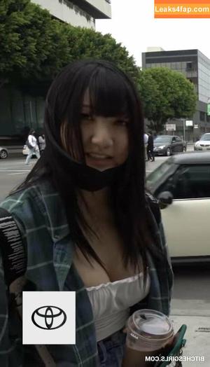 AriaSaki photo #0225