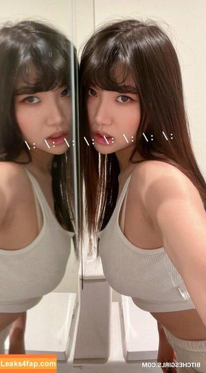 AriaSaki photo #0245