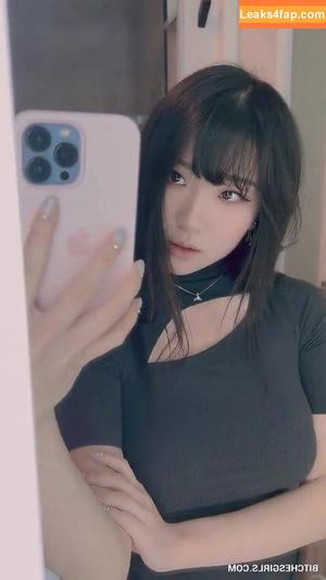 AriaSaki photo #0247