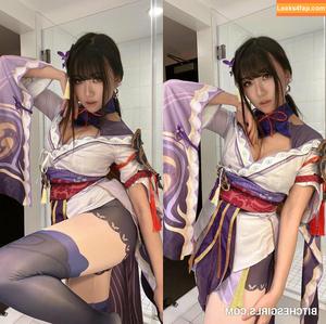 AriaSaki photo #0249