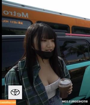 AriaSaki photo #0290