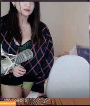 AriaSaki photo #0577