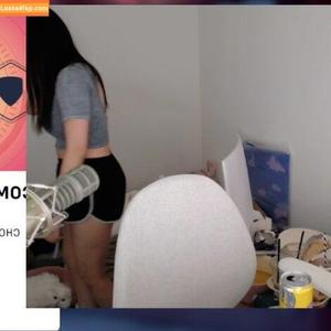 AriaSaki photo #0590