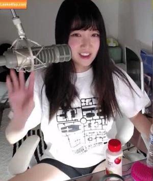 AriaSaki photo #0709