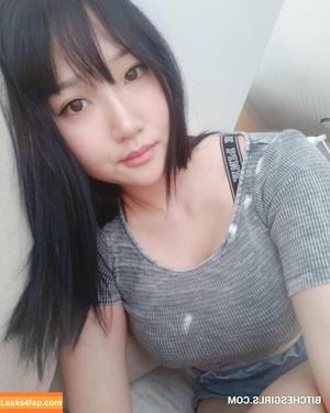 AriaSaki photo #0971