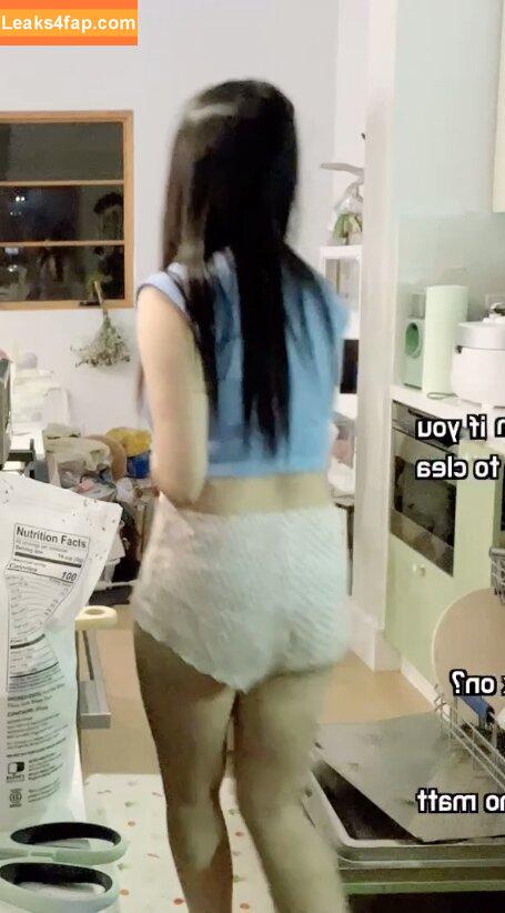 AriaSaki / simplyjustaria leaked photo photo #1164