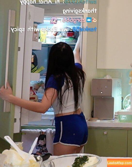 AriaSaki / simplyjustaria leaked photo photo #1245