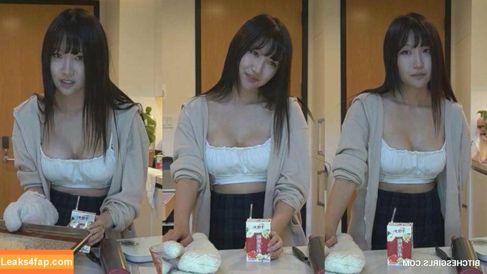 AriaSaki / simplyjustaria leaked photo photo #1279