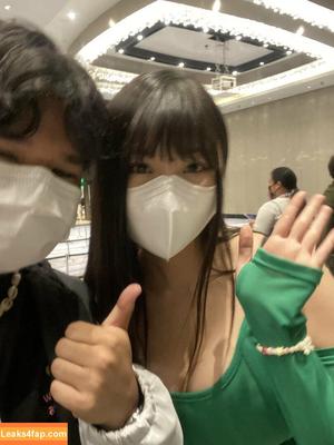 AriaSaki photo #1038