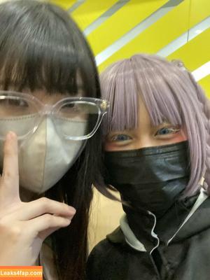 AriaSaki photo #1067