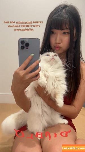 AriaSaki photo #1088