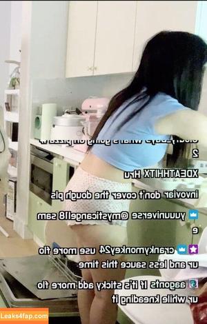 AriaSaki photo #1165