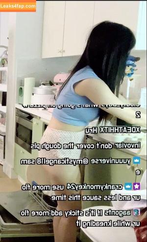 AriaSaki photo #1166