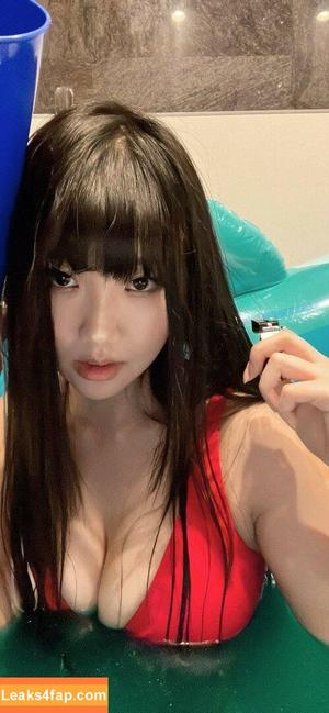 AriaSaki photo #1232