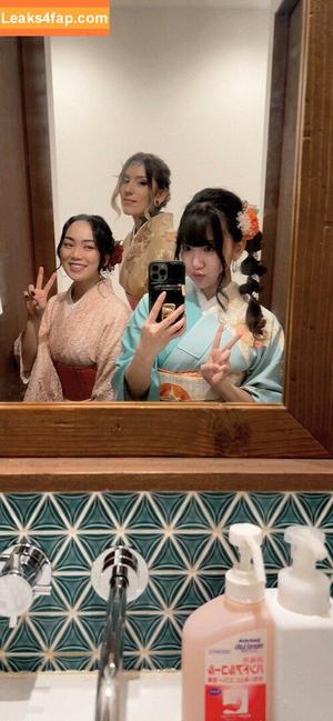 AriaSaki photo #1239