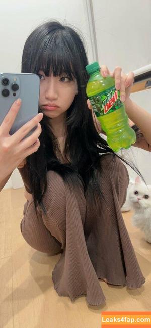 AriaSaki photo #1255