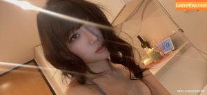 AriaSaki photo #1276