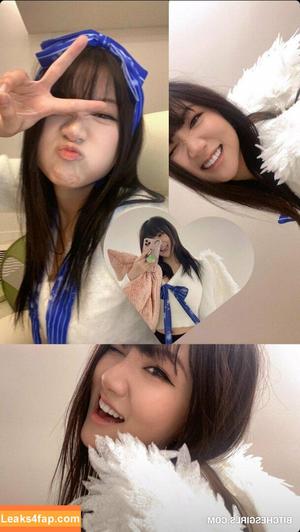 AriaSaki photo #1284