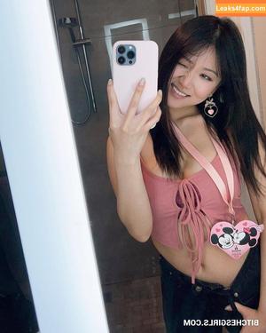 AriaSaki photo #1294