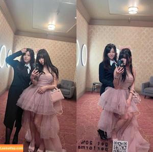 AriaSaki photo #1308