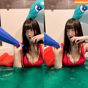 AriaSaki photo #1816