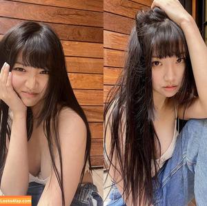 AriaSaki photo #1820