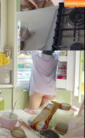 AriaSaki photo #1832