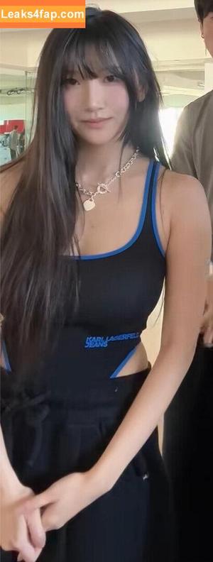 AriaSaki фото #1836