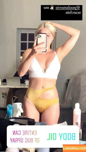 Ariel Winter фото #0358